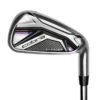 Cobra AEROJET Right Hand Mens Irons -Prime Golf Shop 27715